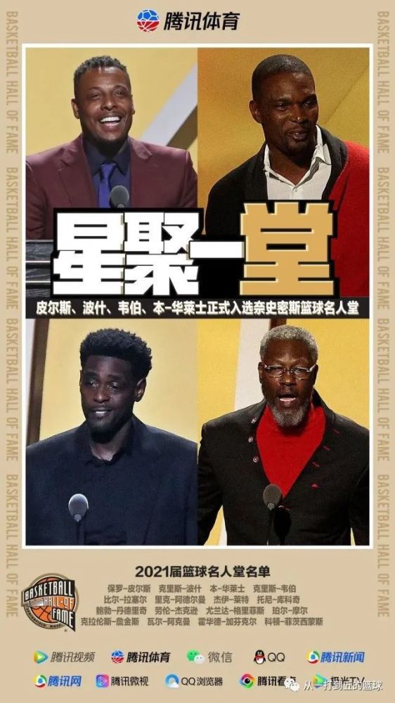 如果让他们拿八百五十亿买陡音的话，那他们得把将近一半的资产全部变卖才可以。
